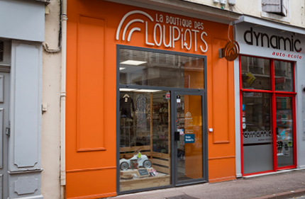 boutique3